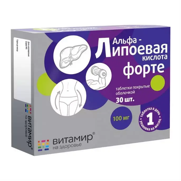 Витамины Витамир альфа-липоевая кислота форте 100 мг 30 шт в Санкт-Петербурге