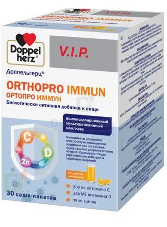 Витамины Доппельгерц VIP Ортопро Иммун № 30 саше в Санкт-Петербурге