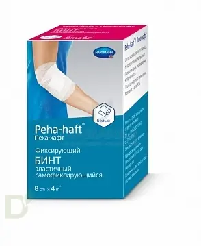 Бинт фиксирующий эластичный когезивный 4м*8см. PEHA-HAFT белый в Санкт-Петербурге