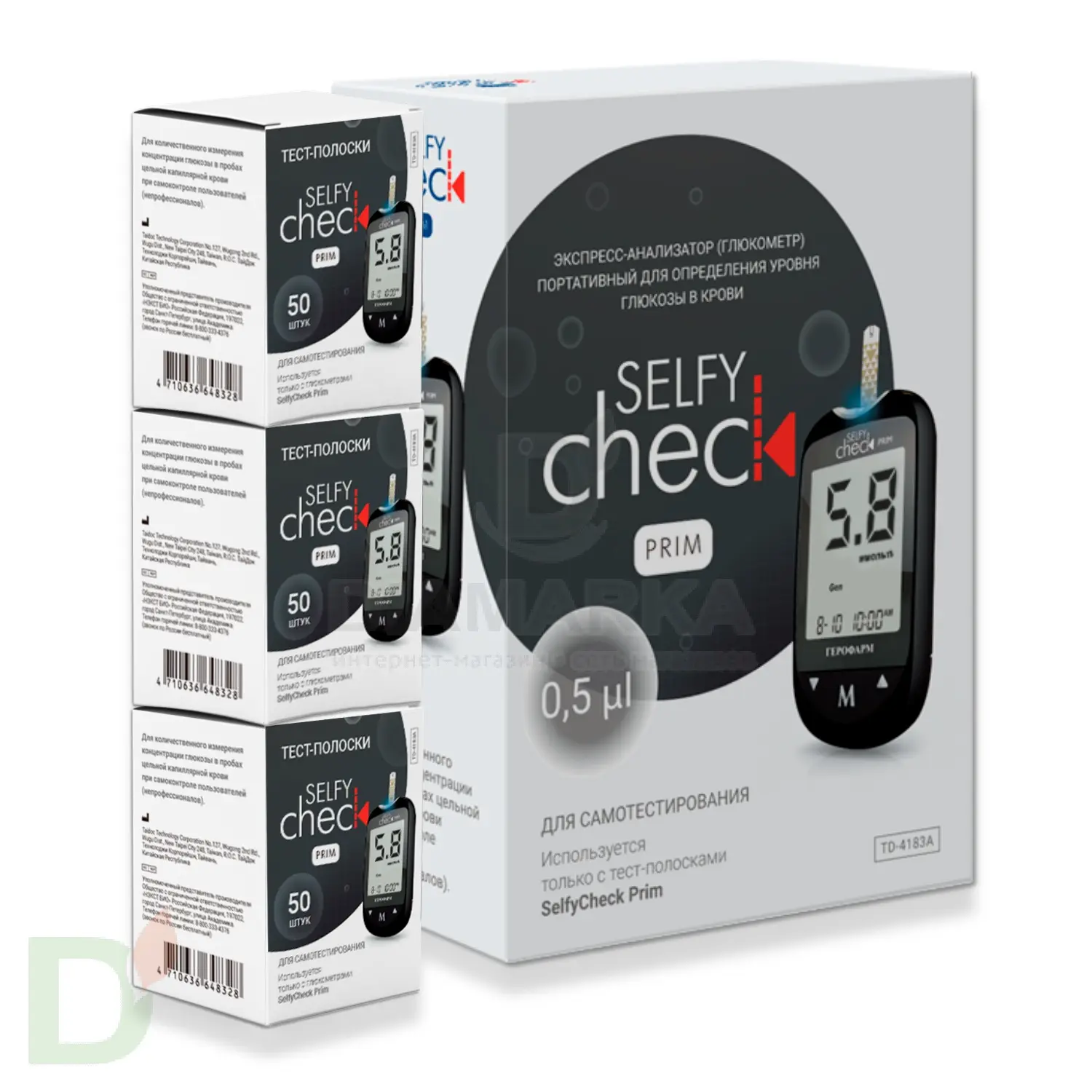 Глюкометр Селфи Чек Прим + 3 уп. тест-полосок Селфи Чек Прим №50