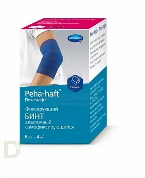 Бинт фиксирующий эластичный когезивный 4м*8см. PEHA-HAFT белый в Санкт-Петербурге