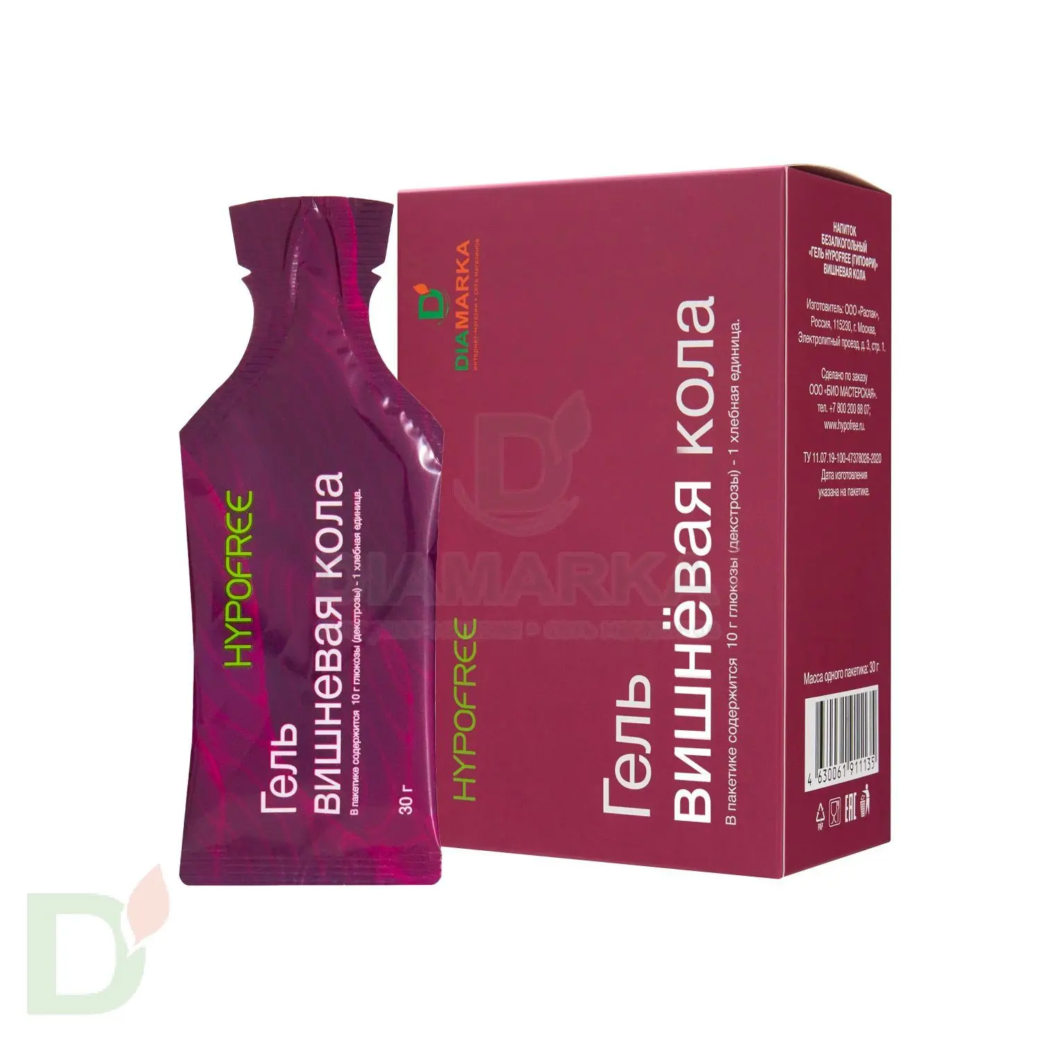 Гель HYPOFREE DIAMARKA 1ХЕ Вишневая Кола, мягкая упаковка, 10 саше по 30мл в Санкт-Петербурге