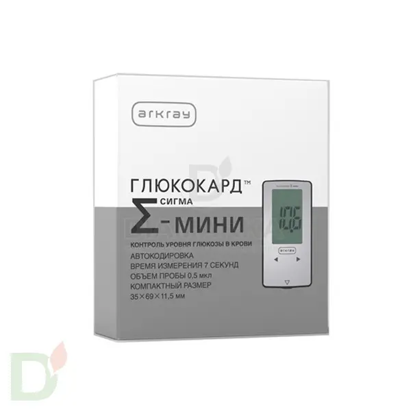 Глюкометр Глюкокард Сигма Мини в Санкт-Петербурге