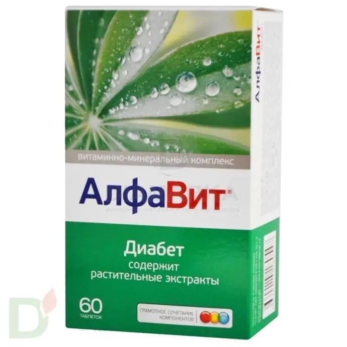 Витамины АлфаВит Диабет, 60 табл. в Санкт-Петербурге