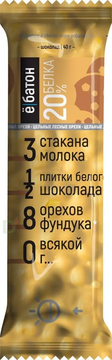 Батончик протеиновый Ё/батон "Лесной орех-Печенье" в белой глазури 40гр в Санкт-Петербурге