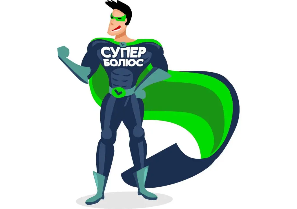 БЛОГ2.jpg
