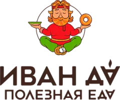 Иван-ДА