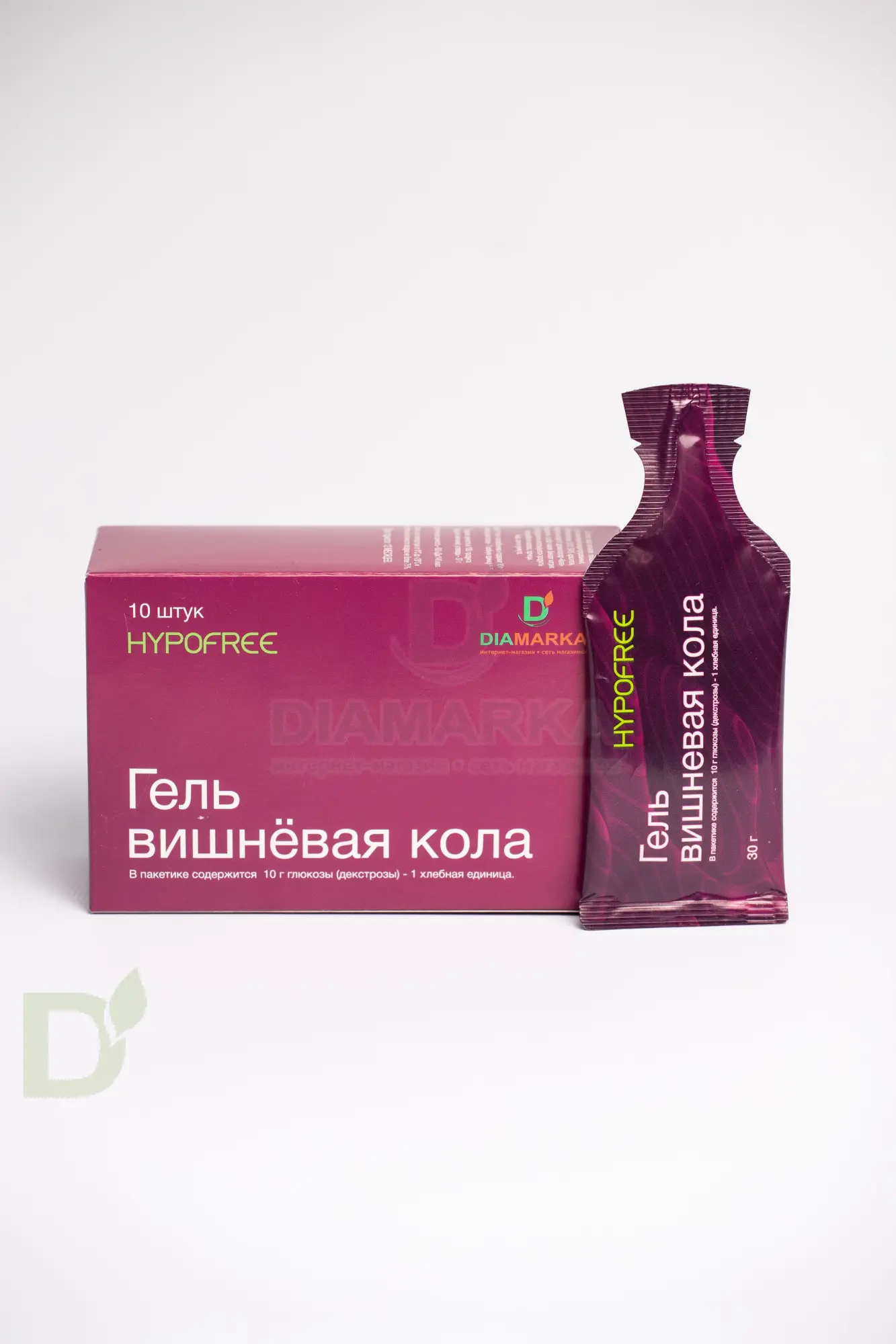Гель HYPOFREE DIAMARKA 1ХЕ Вишневая Кола, мягкая упаковка, 10 саше по 30мл в Санкт-Петербурге