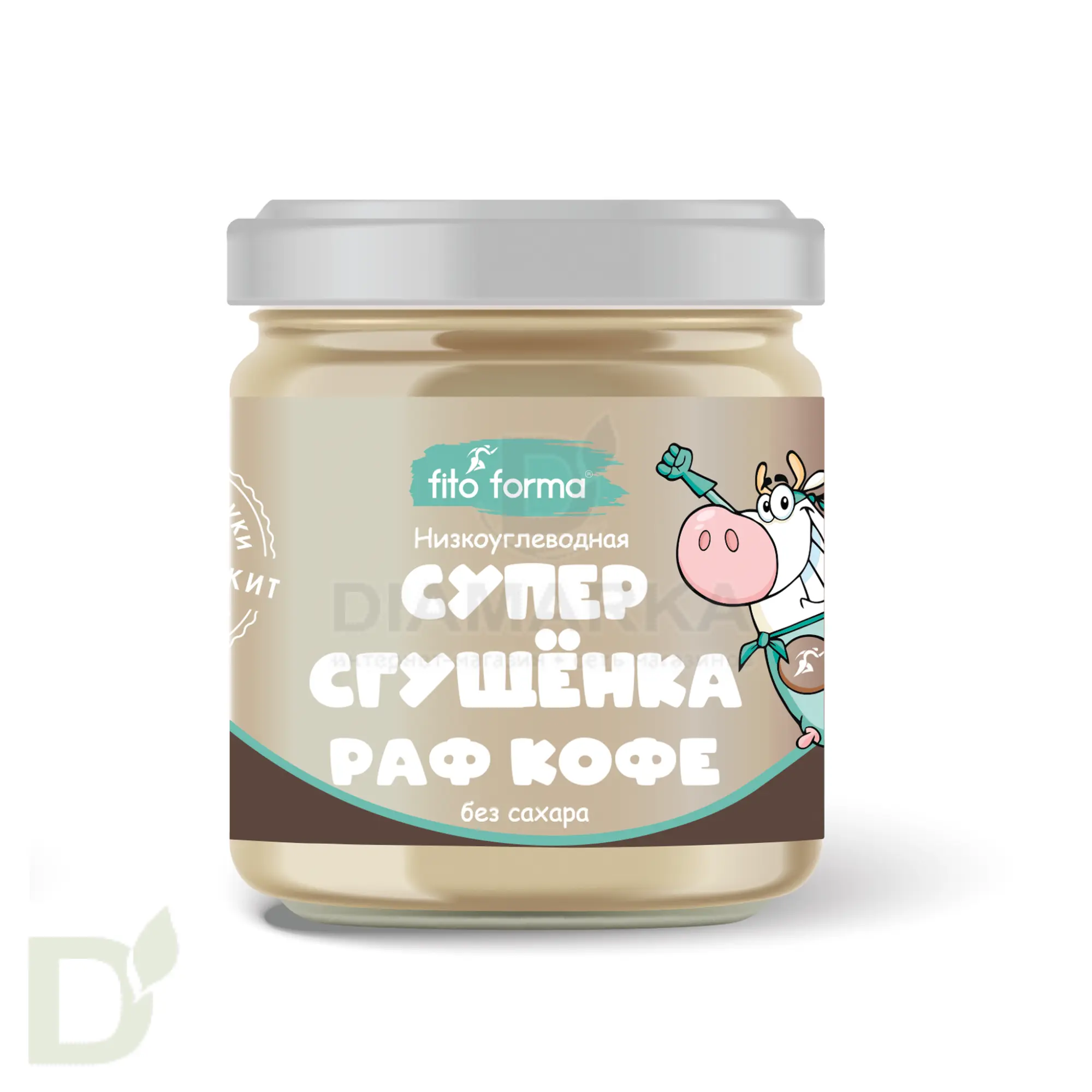 Сгущенка Раф кофе низкоуглеводная Fito Forma 300 г