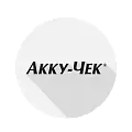 Инсулиновые помпы Accu-Chek