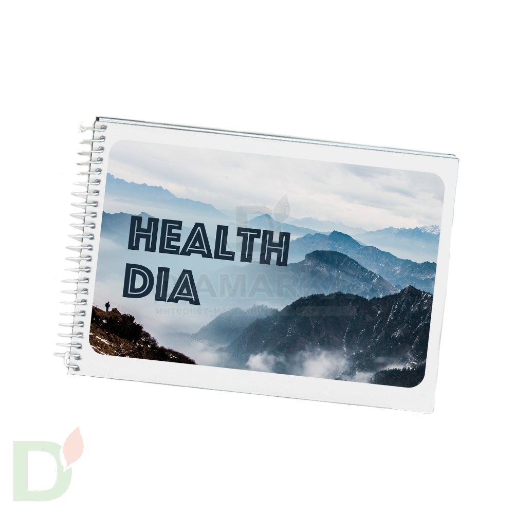 Дневник самоконтроля Горы, 92 стр.