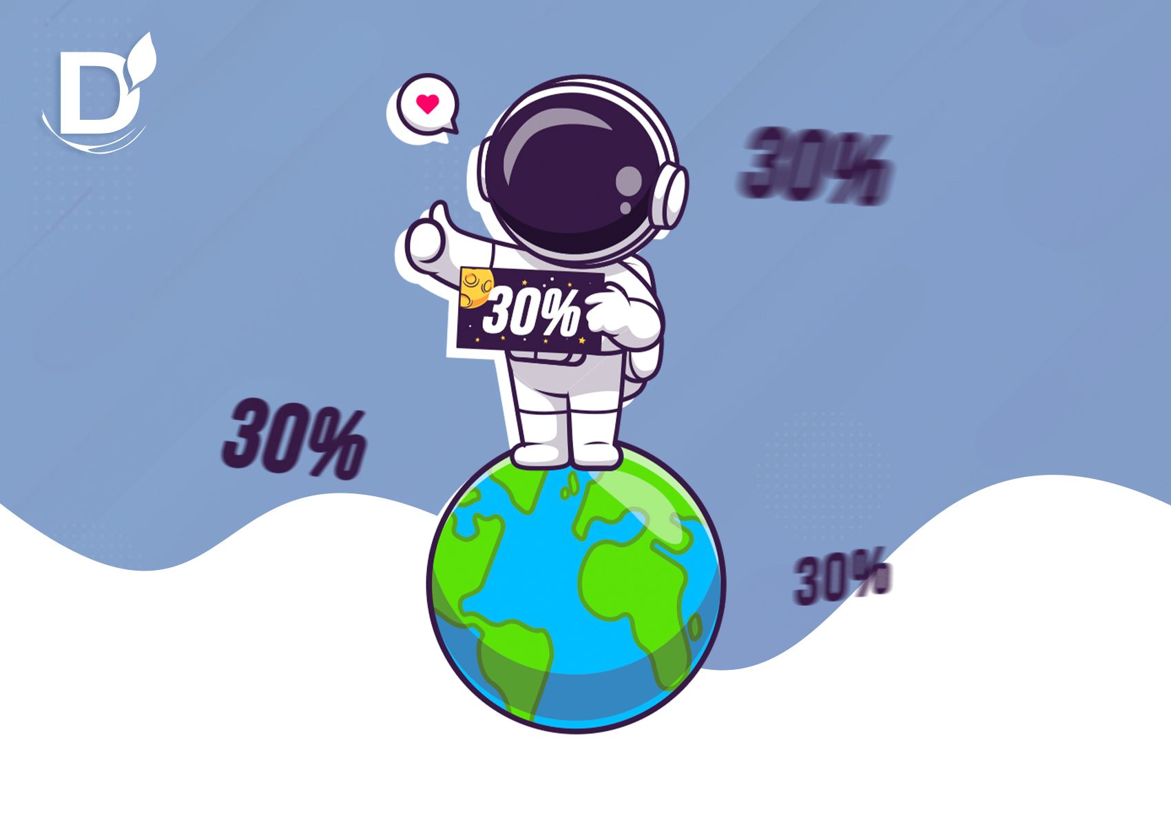 Космический ценопад в ДиаМарке: реальные скидки до 30%