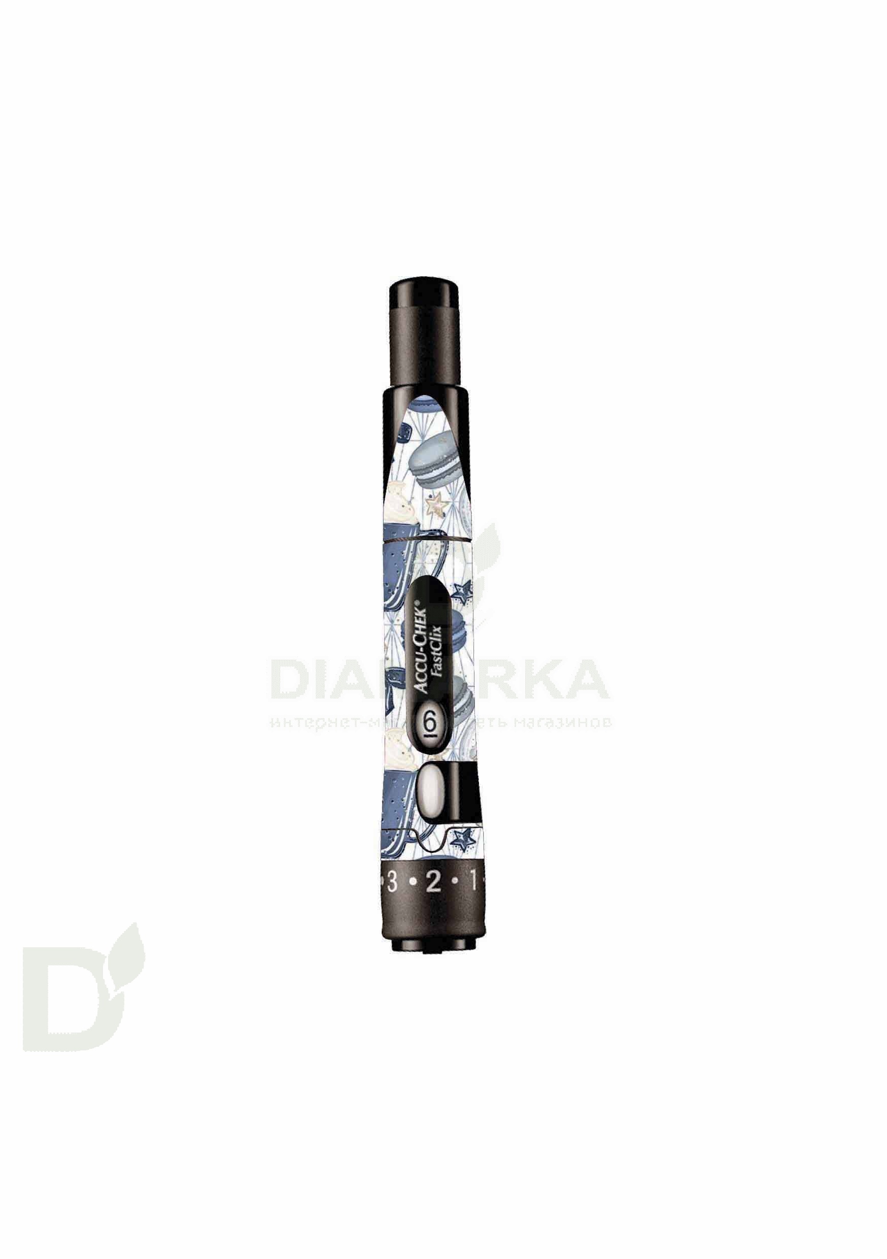 Наклейка на прокалыватель Фасткликс