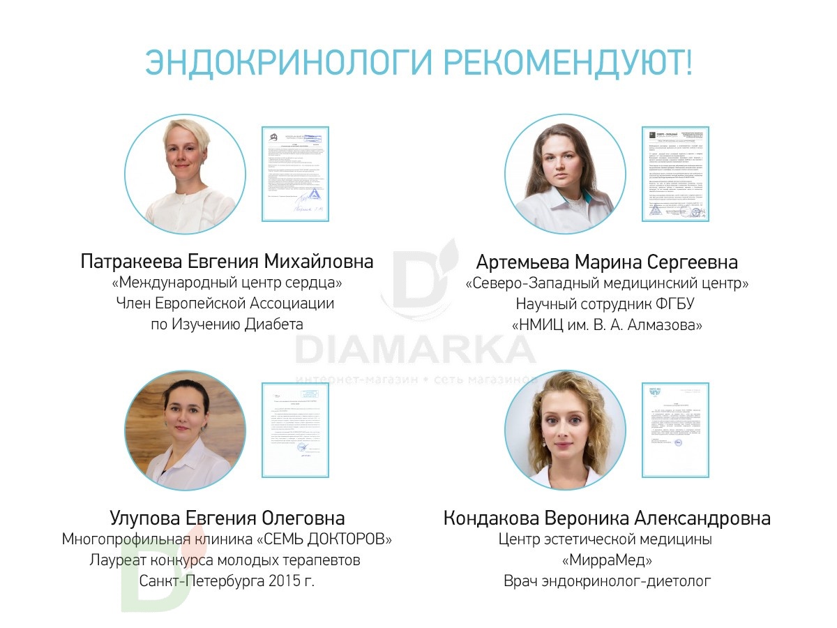 Аппликатор Painstopper для инъекций ROXY-KIDS Ёжик