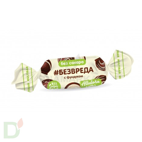 Конфеты низкоуглеводные #БЕЗВРЕДА Мультибар с фундуком 200гр