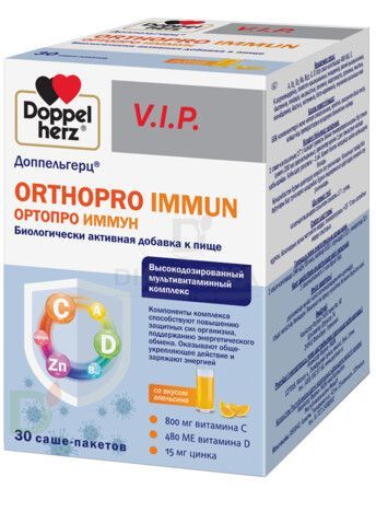 Витамины Доппельгерц VIP Ортопро Иммун № 30 саше в Санкт-Петербурге