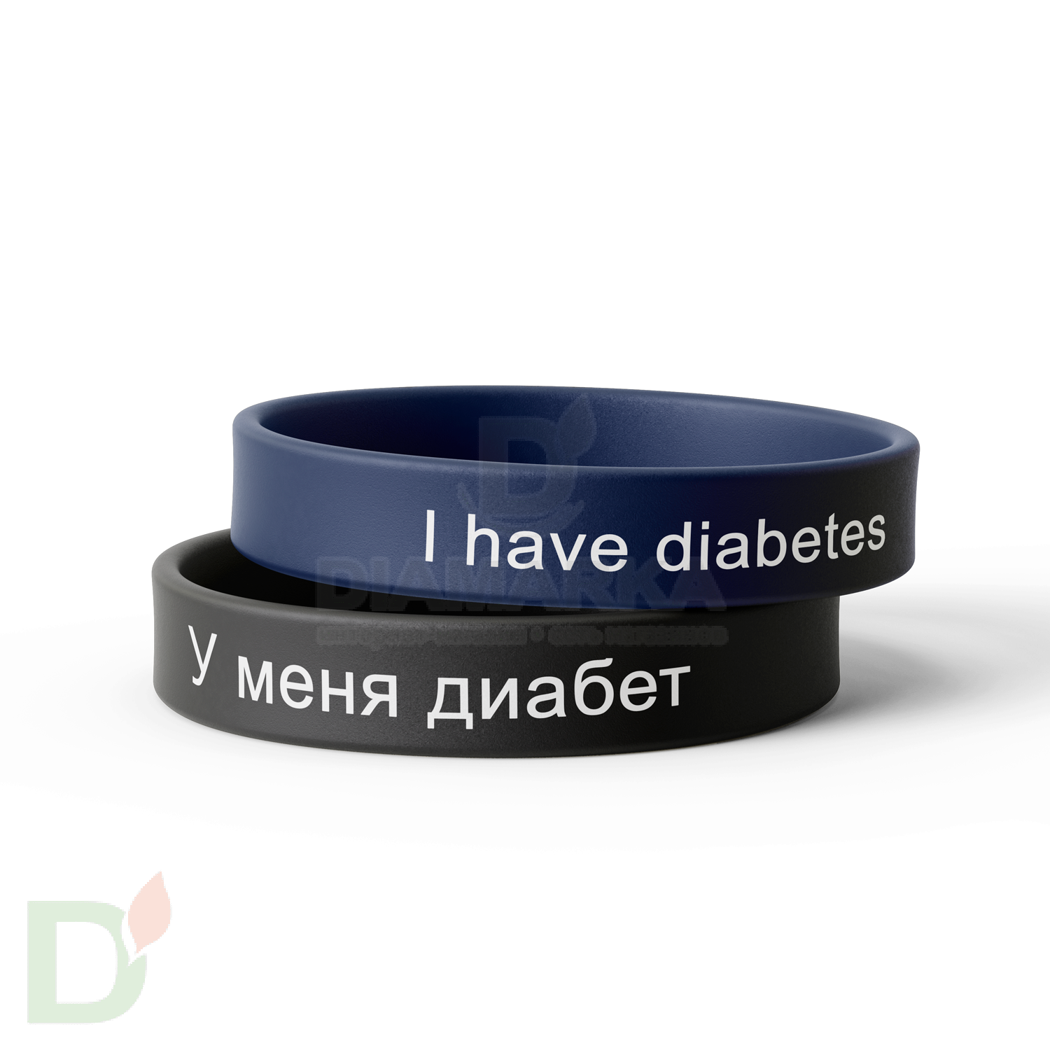 Браслет силиконовый "У меня сахарный диабет/I have diabetes" (мужской) в Санкт-Петербурге