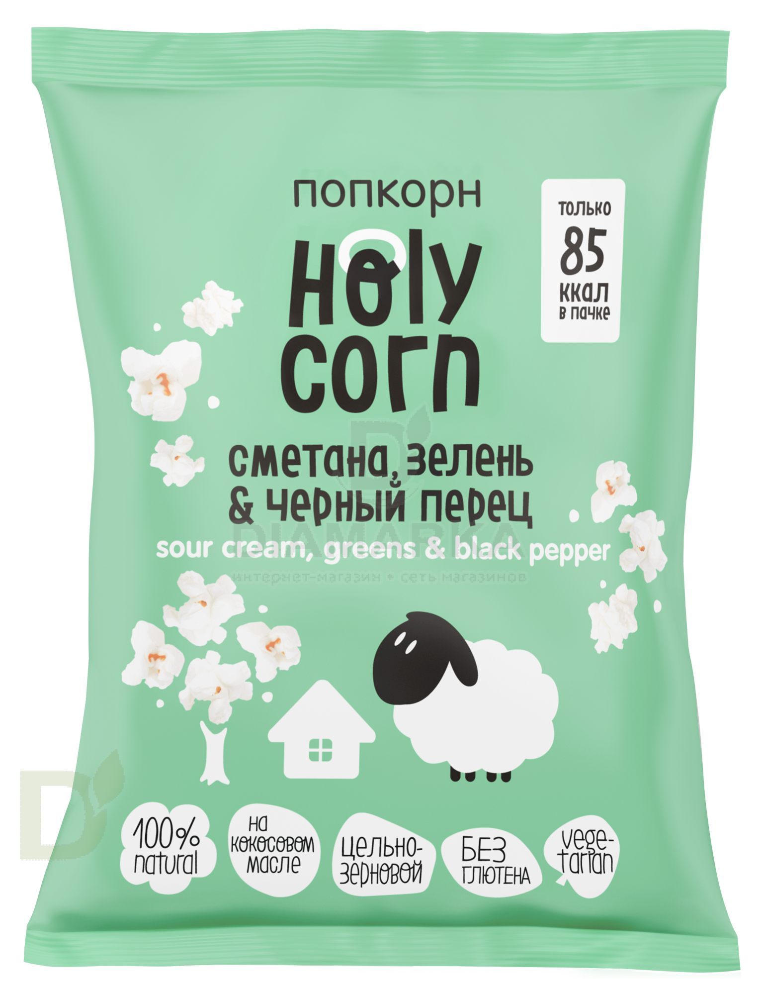 Попкорн Holy Corn "Сметана, зелень и черный перец" 20г.