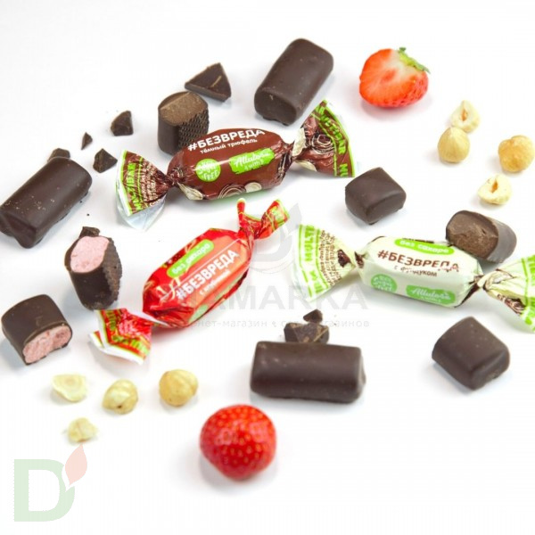 Конфеты низкоуглеводные #БЕЗВРЕДА Мультибар с фундуком 200гр