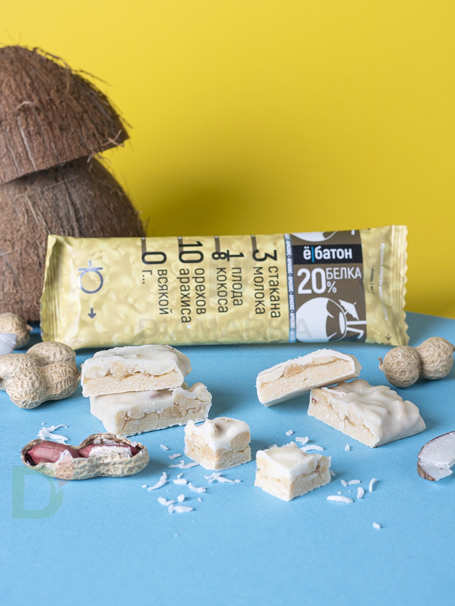 Батончик протеиновый Ё/батон "Арахис-Кокос" в белой глазури 40гр в Санкт-Петербурге