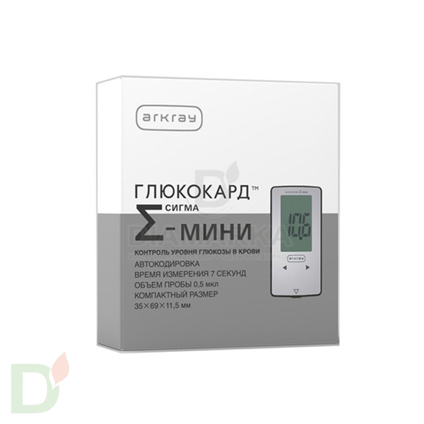 Глюкометр Глюкокард Сигма Мини в Санкт-Петербурге