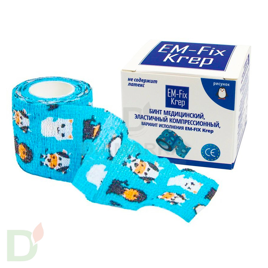 Бинт эластичный когезивный EM-fix krep Детский, 5см х 4,5м в Санкт-Петербурге