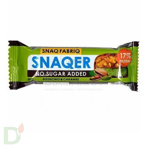 Батончик Snaq Fabriq глазированный Фисташка и карамель 50гр. в Санкт-Петербурге