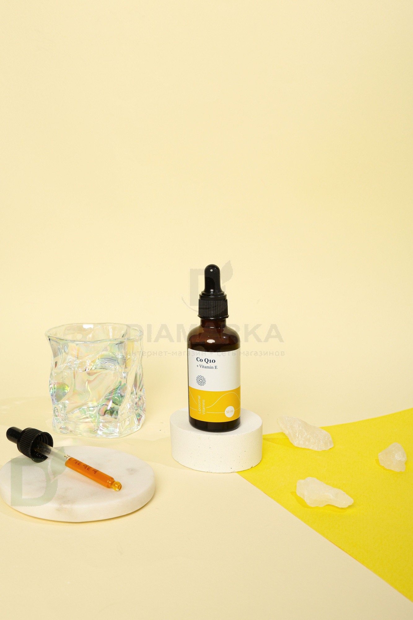 Витамины Liposomal Vitamins Q10 + Vitamin E 50мл флакон в Санкт-Петербурге