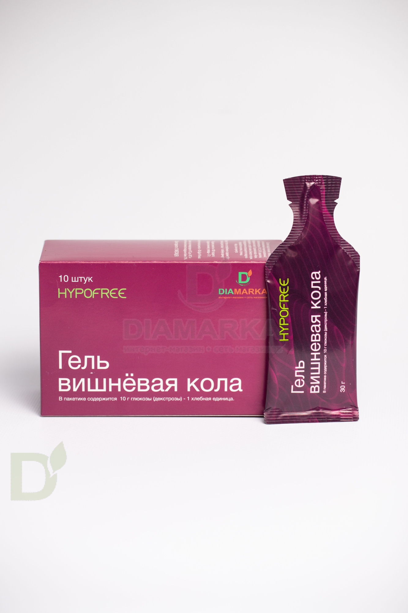 Гель HYPOFREE DIAMARKA 1ХЕ Вишневая Кола, мягкая упаковка, 10 саше по 30мл в Санкт-Петербурге