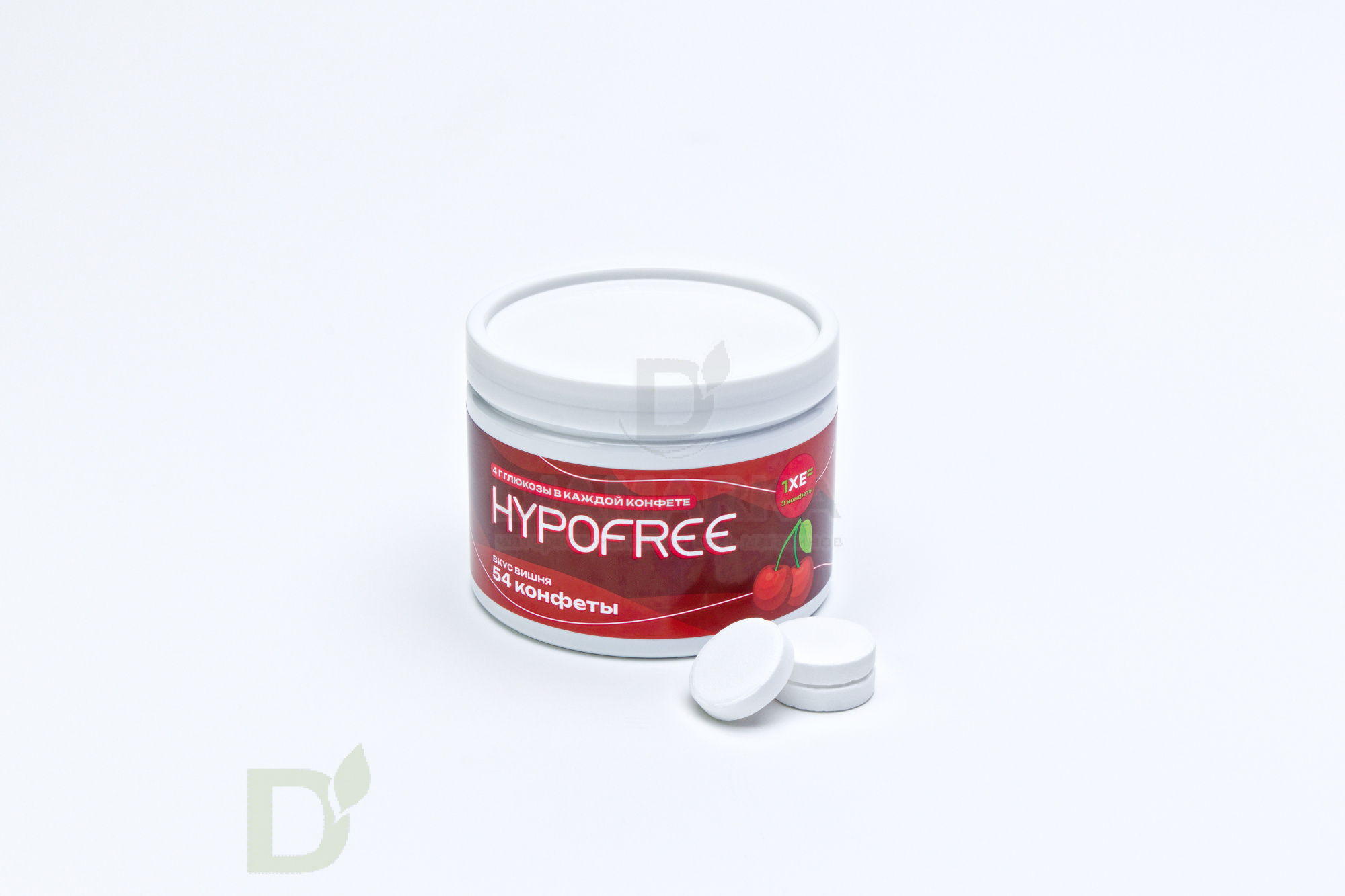 Конфеты таблетированные HYPOFREE 54 шт по 4 гр. Вишня