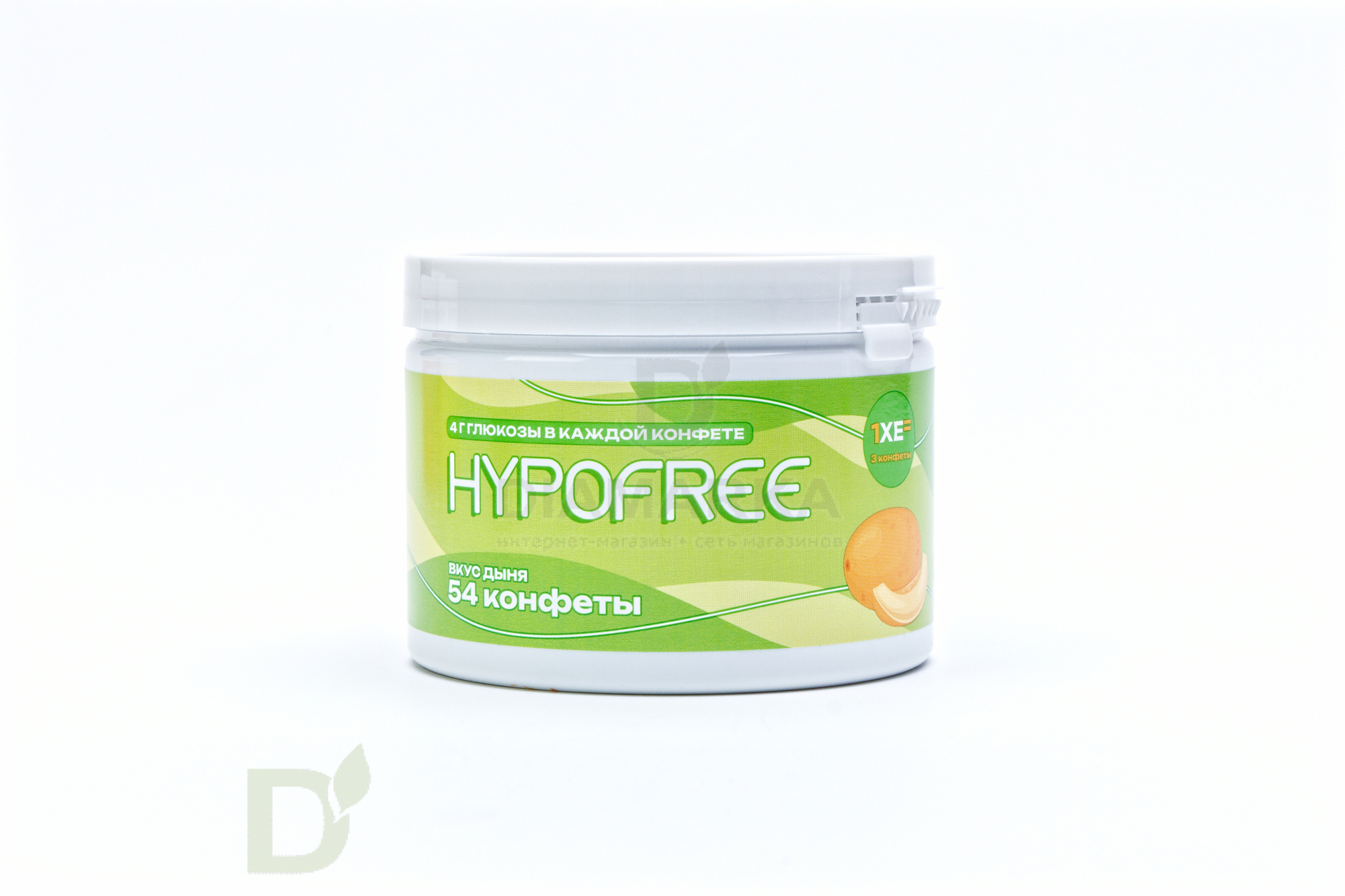 Конфеты  HYPOFREE 54 шт БАНКА Дыня
