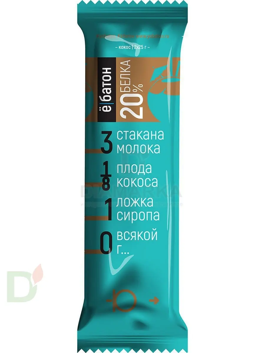 Батончик протеиновый Ё/батон Кокос в шоколадной глазури 50гр в Санкт-Петербурге