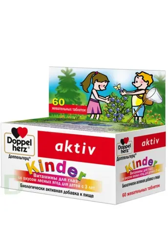 Витамины для глаз Доппельгерц актив KINDER для детей с 3 лет, 60 жеват. табл.