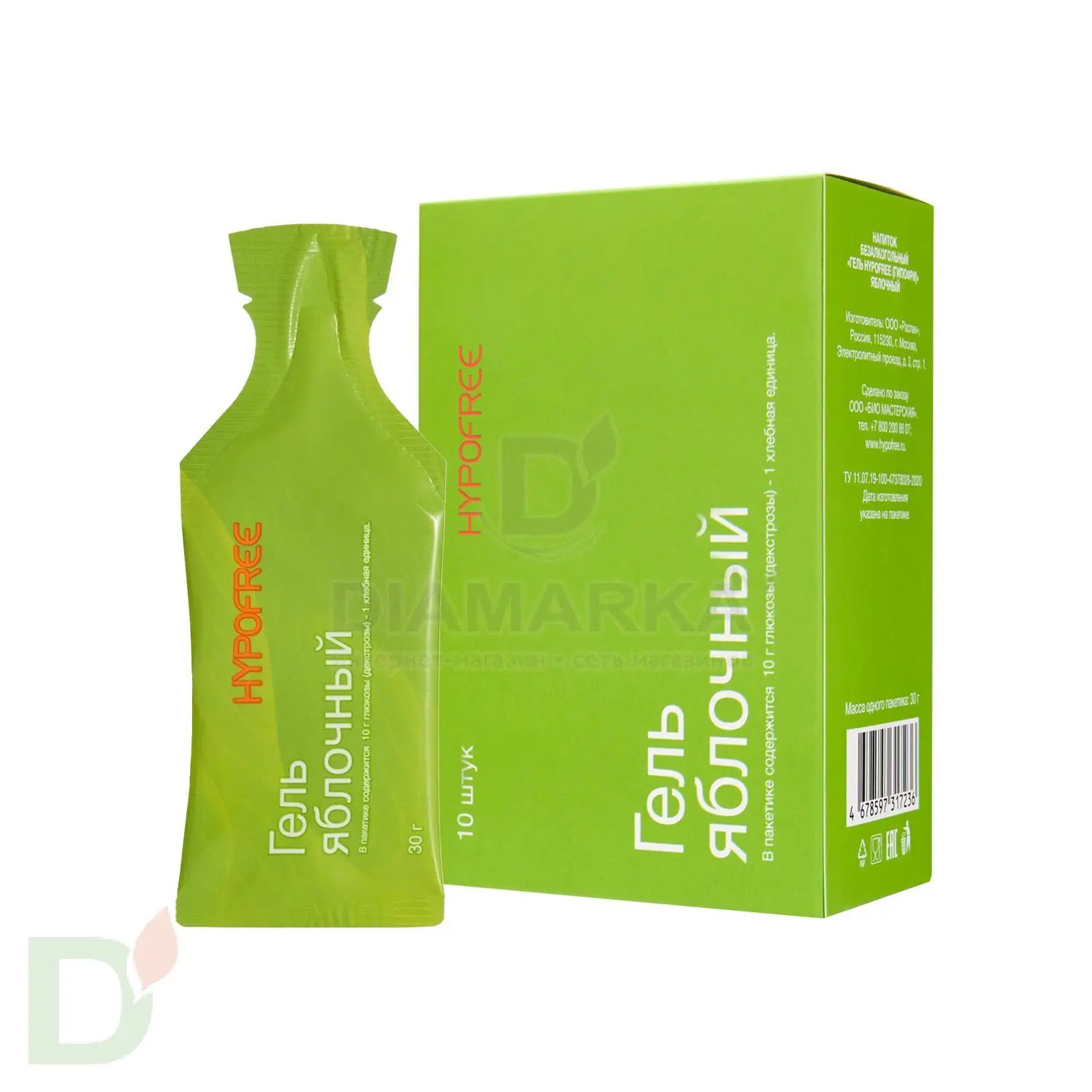 Гель HYPOFREE 1ХЕ Яблоко, мягкая упаковка, 10 саше по 30мл в Санкт-Петербурге