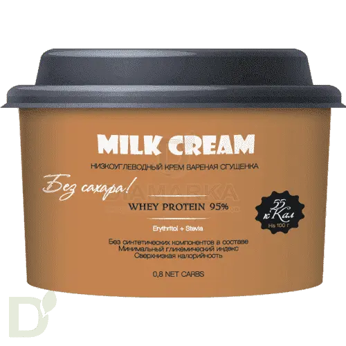 Безуглеводная паста Вареная сгущенка 250 гр. в Санкт-Петербурге