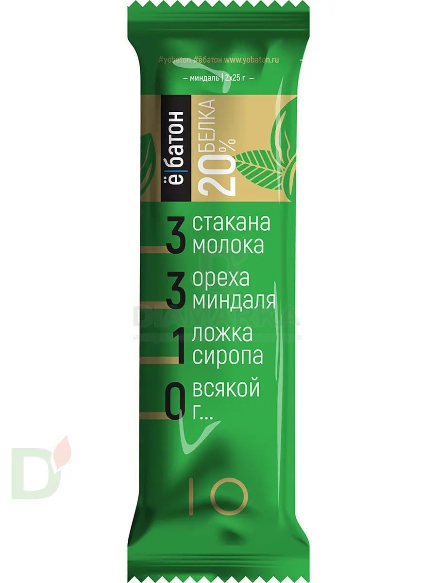 Батончик протеиновый Ё/батон Миндаль в шоколадной глазури 50гр в Санкт-Петербурге