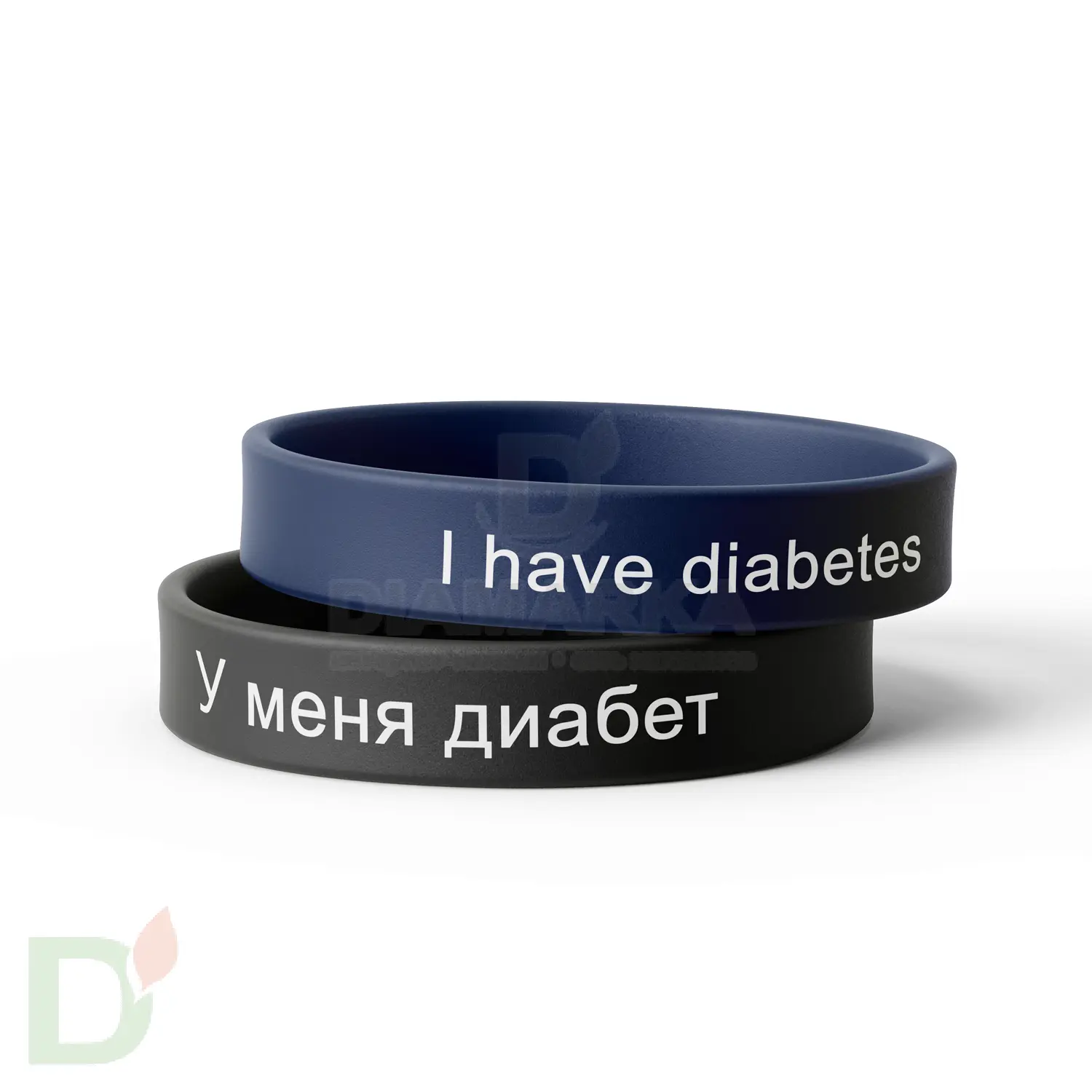Браслет силиконовый "У меня сахарный диабет/I have diabetes" (мужской) в Санкт-Петербурге