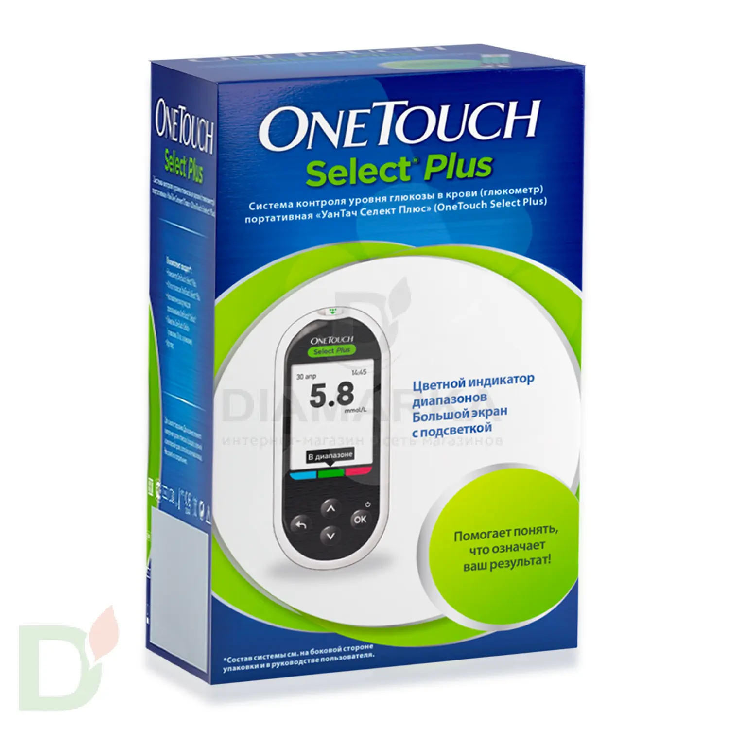 Глюкометр OneTouch Select Plus в Санкт-Петербурге