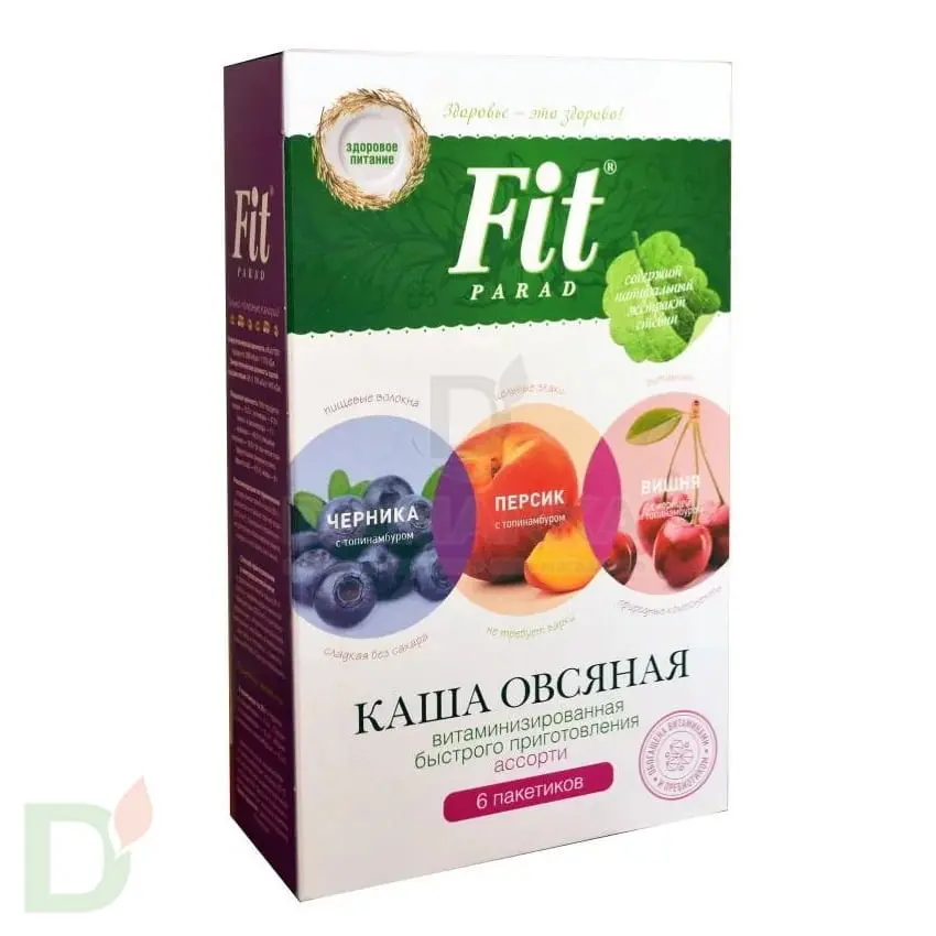 Каша овсяная ФитПарад Черника, персик, вишня, 6 пакетиков по 35г