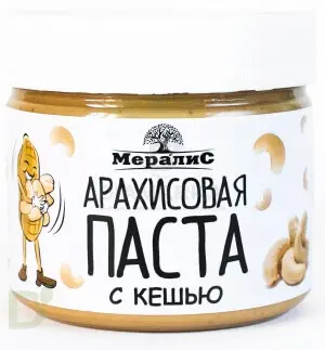 Паста арахисовая Мералис С кешью 300 г