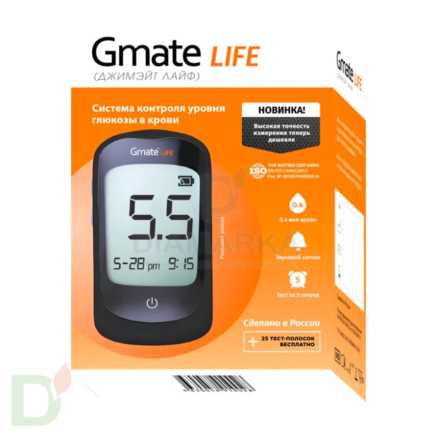 Глюкометр Gmate Life в Санкт-Петербурге