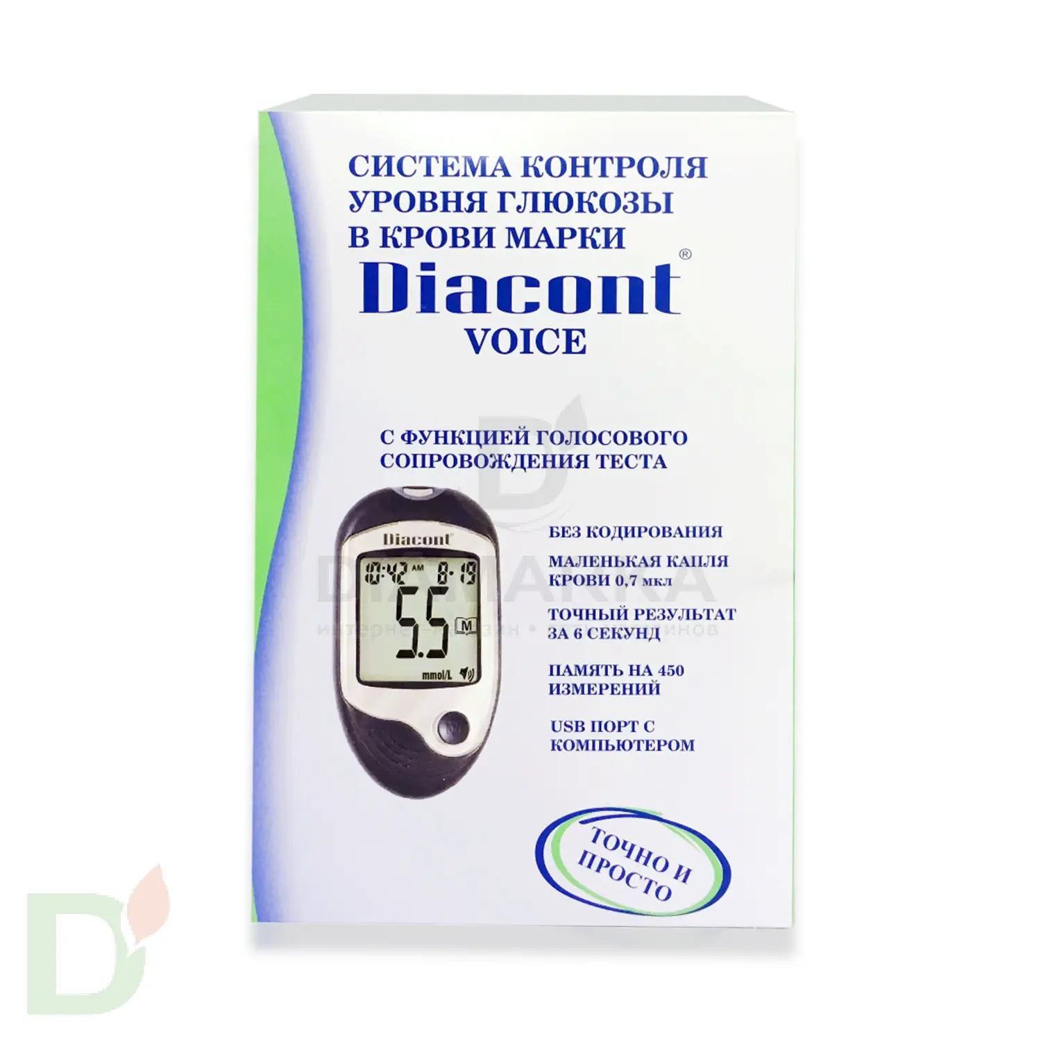 Глюкометр Диаконт говорящий (Diacont Voice) купить в Санкт-Петербурге ...